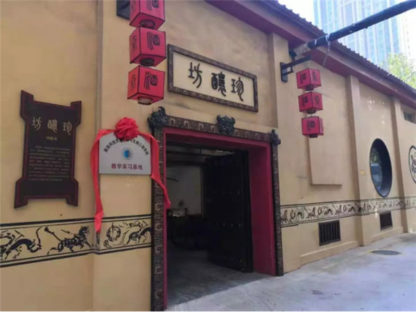 【尋味陜西】西安秦漢酒文化園邀您一起做白酒，品真味！291.jpg