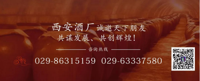 今日霜降 _ 露凝為霜知霜降，滴酒品后知濃香528.png