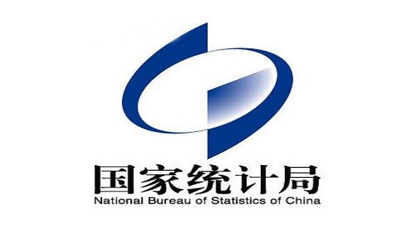 國家統(tǒng)計局:環(huán)保政策效果明顯 水泥處于低增長水平